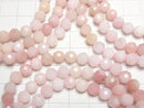 [Video]High Quality! Pink Opal AAA- Faceted Round 6mm Bracelet
