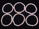 [Video]High Quality! Pink Opal AAA- Faceted Round 6mm Bracelet