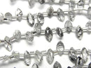 [Video]High Quality Tourmaline Quartz AAA- Marquise Faceted 6x3mm 1strand (18pcs)