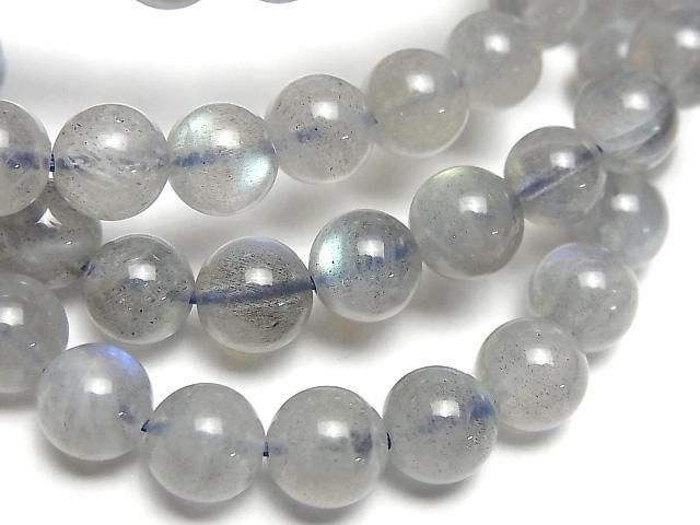 [Video]Labradorite AA+ Round 7.5mm Bracelet
