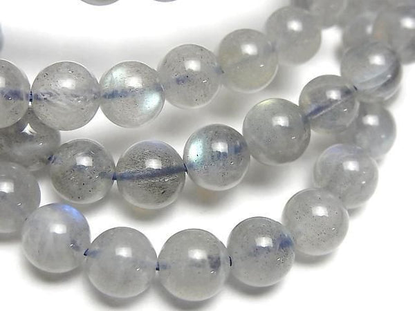[Video]Labradorite AA+ Round 7.5mm Bracelet