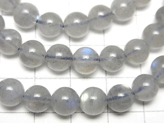 [Video]Labradorite AA+ Round 7.5mm Bracelet
