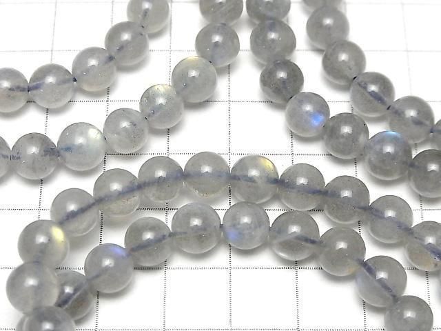 [Video]Labradorite AA+ Round 7.5mm Bracelet