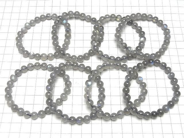 [Video]Labradorite AA+ Round 7.5mm Bracelet