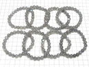 [Video]Labradorite AA+ Round 7.5mm Bracelet