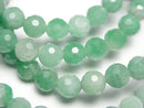 [Video]High Quality! Emerald AAA- 128 Faceted Round 6.5mm Bracelet