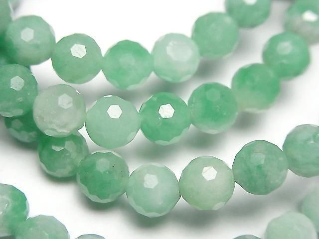 祖母綠 AAA 級 - 128 切面圓珠 6mm 1串 (手鍊) 高品質！