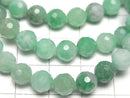 [Video]High Quality! Emerald AAA- 128 Faceted Round 6.5mm Bracelet
