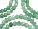 [Video]High Quality! Emerald AAA- 128 Faceted Round 6.5mm Bracelet