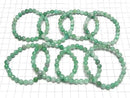 [Video]High Quality! Emerald AAA- 128 Faceted Round 6.5mm Bracelet