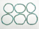 [Video] High Quality! Blue-Green Apatite AA++ 128 Faceted Round 6mm Bracelet