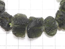 [Video][One of a kind] Moldavite Rough Rock Nugget Bracelet NO.1
