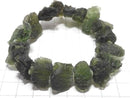 [Video][One of a kind] Moldavite Rough Rock Nugget Bracelet NO.1