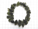 [Video][One of a kind] Moldavite Roughlock Nugget Bracelet NO.3