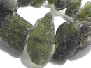 [Video][One of a kind] Moldavite Roughlock Nugget Bracelet NO.4