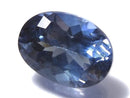 [Video][One of a kind] High Quality Blue Apatite AAA Loose stone Faceted 1pc NO.17