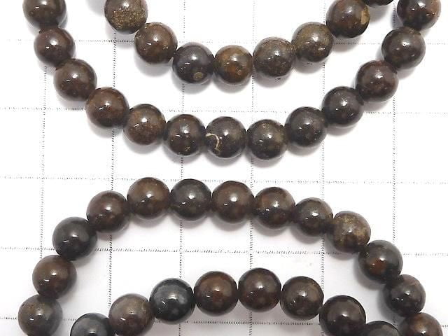 [Video]Sahara NWA Round 6mm Bracelet