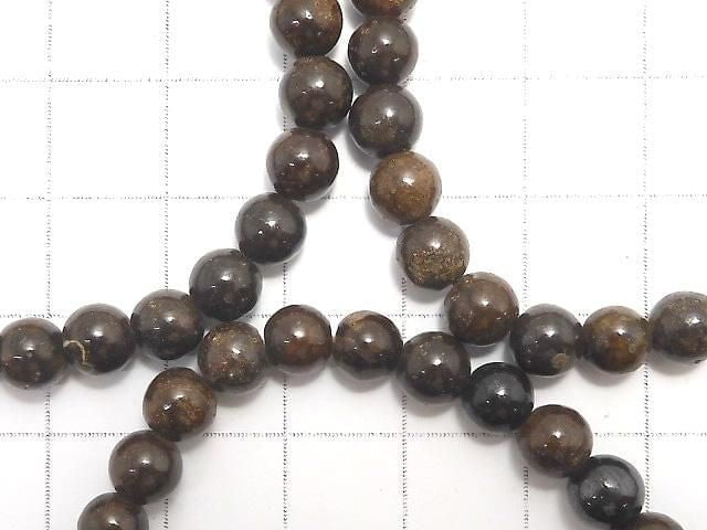 [Video]Sahara NWA Round 6mm Bracelet