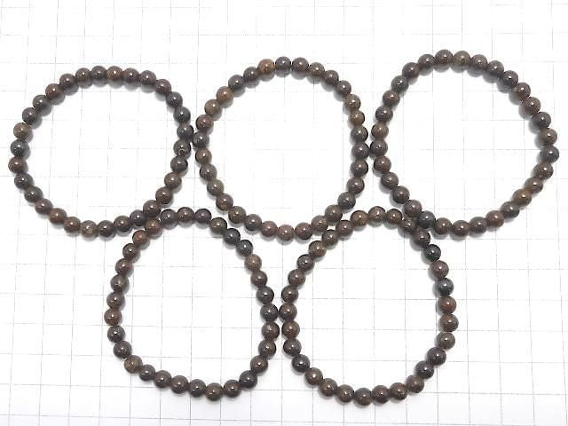 [Video]Sahara NWA Round 6mm Bracelet