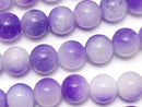 Purple & White Jade Round 8mm 1strand beads (aprx.15inch/36cm)