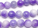 Purple & White Jade Round 8mm 1strand beads (aprx.15inch/36cm)