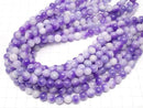 Purple & White Jade Round 8mm 1strand beads (aprx.15inch/36cm)