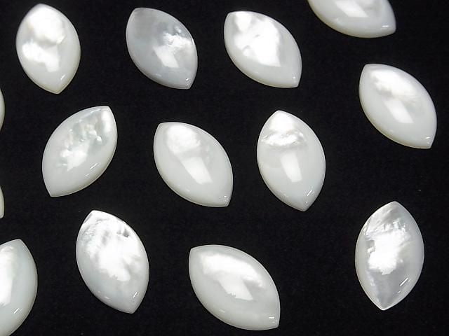 High Quality White Shell AAA Marquise Cabochon 17x10mm 1pc