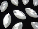 High Quality White Shell AAA Marquise Cabochon 20x10mm 1pc