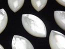 High Quality White Shell AAA Marquise Cabochon 26x14mm 1pc
