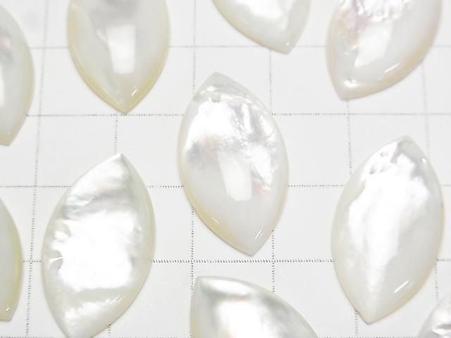 High Quality White Shell AAA Marquise Cabochon 26x14mm 1pc