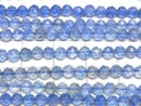 [Video]High Quality! Blueberry Quartz Glass 32Faceted Round 4mm 1strand beads (aprx.15inch/37cm)