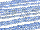[Video]High Quality! Blueberry Quartz Glass 32Faceted Round 4mm 1strand beads (aprx.15inch/37cm)