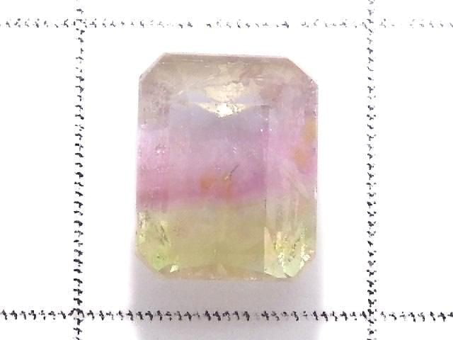 [Video][One of a kind] High Quality Tourmaline AAA- Faceted Loose stone 1pc NO.210