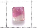[Video][One of a kind] High Quality Tourmaline AAA- Faceted Loose stone 1pc NO.215