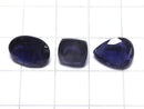 [Video][One of a kind] High Quality Iolite AAA- Loose stone Faceted 3pcs Set NO.38