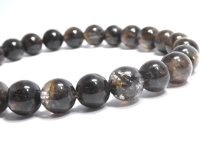 [Video][One of a kind] Pakistan Diamond Quartz Round 7mm Bracelet NO.301