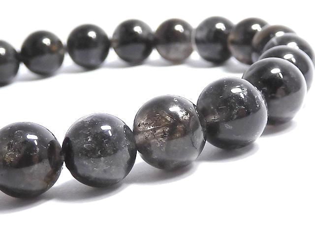[Video][One of a kind] Pakistan Diamond Quartz Round 8mm Bracelet NO.308