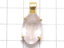 [Video][One of a kind] High Quality Rose Quartz AAA- Faceted Pendant Silver925 NO.27