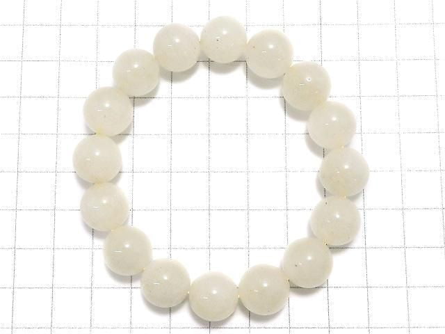 [Video][One of a kind] Libyan Desert Glass Round 12.5mm Bracelet NO.21