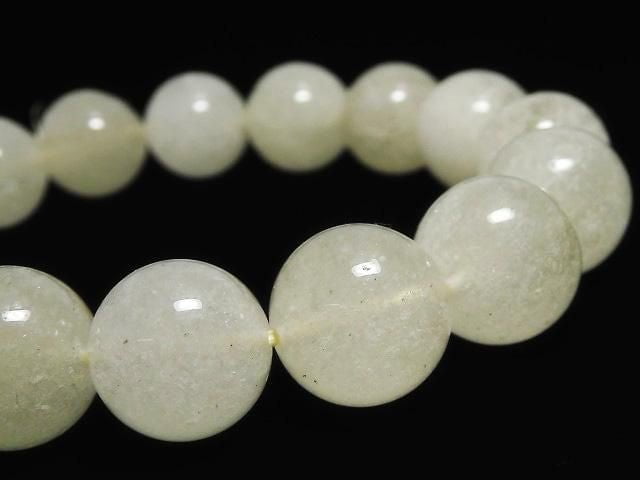 [Video][One of a kind] Libyan Desert Glass Round 13mm Bracelet NO.25