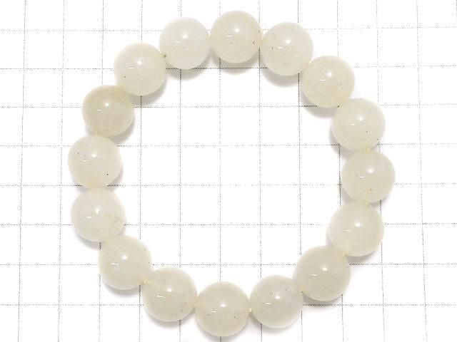 [Video][One of a kind] Libyan Desert Glass Round 13mm Bracelet NO.25