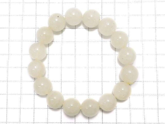 [Video][One of a kind] Libyan Desert Glass Round 13mm Bracelet NO.26