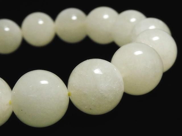 [Video][One of a kind] Libyan Desert Glass Round 13mm Bracelet NO.28