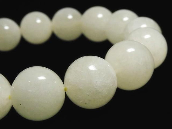 [Video][One of a kind] Libyan Desert Glass Round 13mm Bracelet NO.28