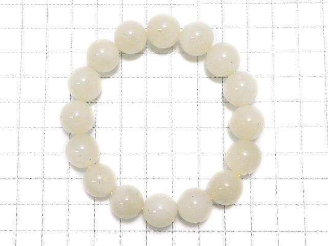 [Video][One of a kind] Libyan Desert Glass Round 13mm Bracelet NO.28