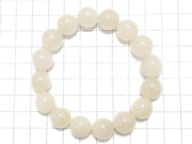 [Video][One of a kind] Libyan Desert Glass Round 13mm Bracelet NO.30