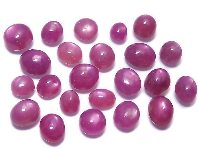 [Video][One of a kind] High Quality Star Ruby AAA Cabochon 23pcs Set NO.1