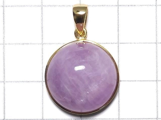 [Video][One of a kind] Nigerian Kunzite AAA- Pendant 18KGP NO.8