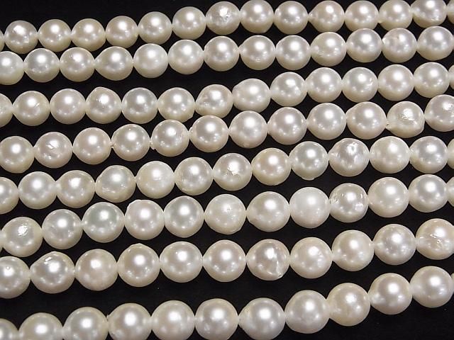 [Video] Japanese Akoya Pearl AAA- Semi Round 7.5-8mm White half or 1strand beads (aprx.15inch/38cm)