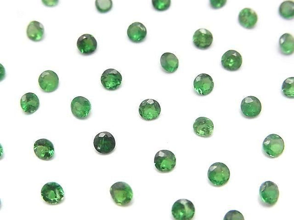 [Video]High Quality Tsavorite Garnet AAA Loose stone Round Faceted 3x3mm 2pcs